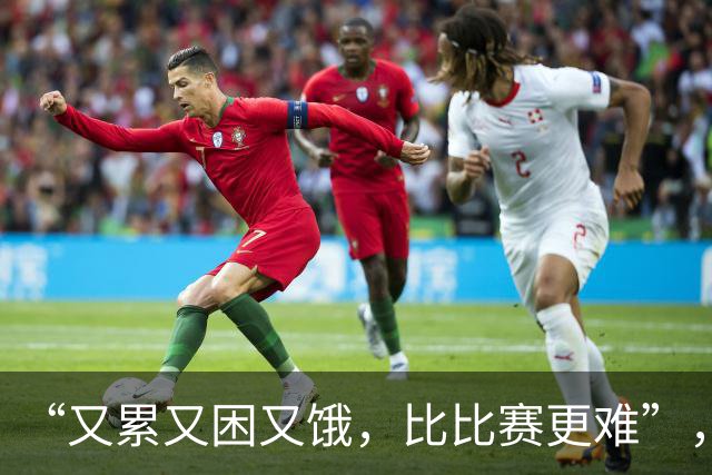“又累又困又饿，比比赛更难”，多国亚运会运动员被困日本机场，吐槽等了5小时没饭吃