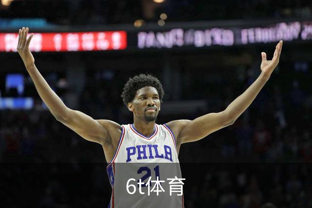 6t体育